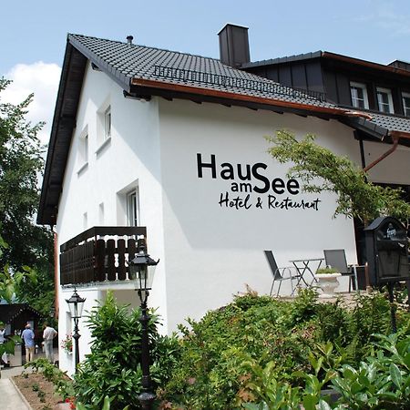 Das Haus Am See Hotel Sinzheim Exterior photo